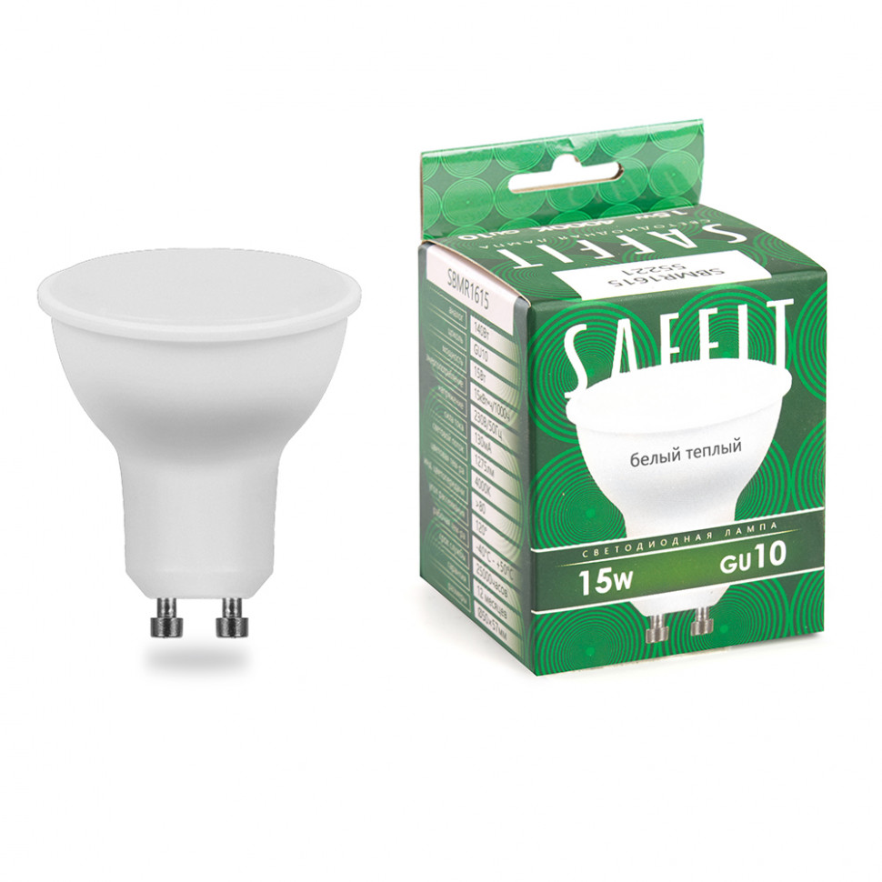 Лампа светодиодная SAFFIT SBMR1615 MR16 GU10 15W 230V 2700K, артикул SAFFIT 55221