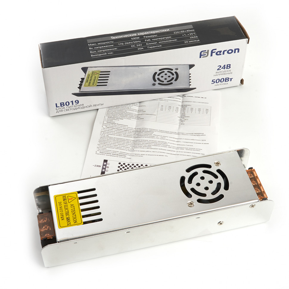 Трансформатор электронный для светодиодной ленты 500W 24V (драйвер), LB019, артикул FERON 48049