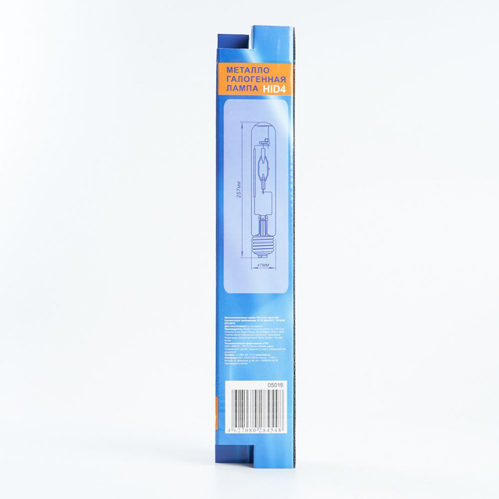 Лампа металлогалогенная Feron HID4 E40 400W 230V 4000K, артикул FERON 05018