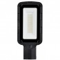 55234 Светодиодный уличный консольный светильник SAFFIT SSL10-100 100W белый свет (5000K), черный - 55234 Светодиодный уличный консольный светильник SAFFIT SSL10-100 100W белый свет (5000K), черный