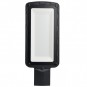 55235 Светодиодный уличный консольный светильник SAFFIT SSL10-150 150W белый свет (5000K), черный - 55235 Светодиодный уличный консольный светильник SAFFIT SSL10-150 150W белый свет (5000K), черный
