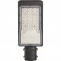 Светодиодный уличный консольный светильник Feron 30W холодный свет (6400К) серый SP3031 32576 - Светодиодный уличный консольный светильник Feron 30W холодный свет (6400К) серый SP3031 32576