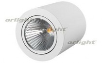 Накладной светильник Arlight  SP-FOCUS-R120-16W Day White