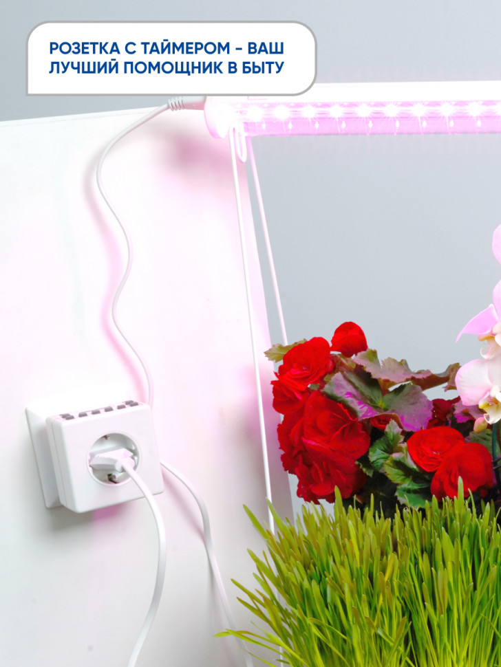 Розетка с таймером Feron TM21 недельная электронная мощность 3500W/16A, артикул FERON 23215
