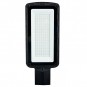 55236 Светодиодный уличный консольный светильник SAFFIT SSL10-200 200W белый свет (5000K), черный - 55236 Светодиодный уличный консольный светильник SAFFIT SSL10-200 200W белый свет (5000K), черный