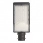 Светодиодный уличный консольный светильник Feron 50W холодный свет (6400К) серый SP3032 32577 - Светодиодный уличный консольный светильник Feron 50W холодный свет (6400К) серый SP3032 32577