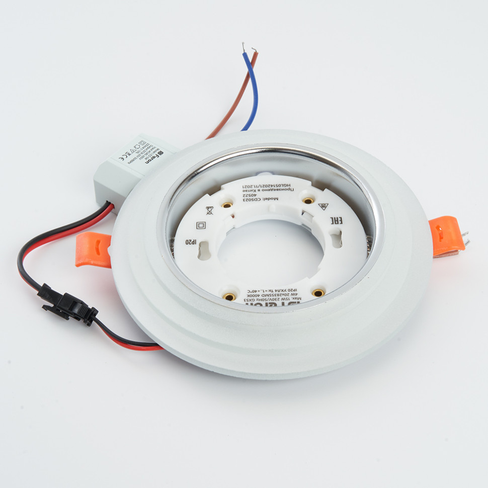 Светильник встраиваемый с белой LED подсветкой Feron CD5023 потолочный GX53 без лампы, матовый, артикул FERON 40522