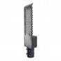 32578 Светодиодный уличный консольный светильник Feron 100W холодный свет (6400К) серый SP3033 - 32578 Светодиодный уличный консольный светильник Feron 100W холодный свет (6400К) серый SP3033