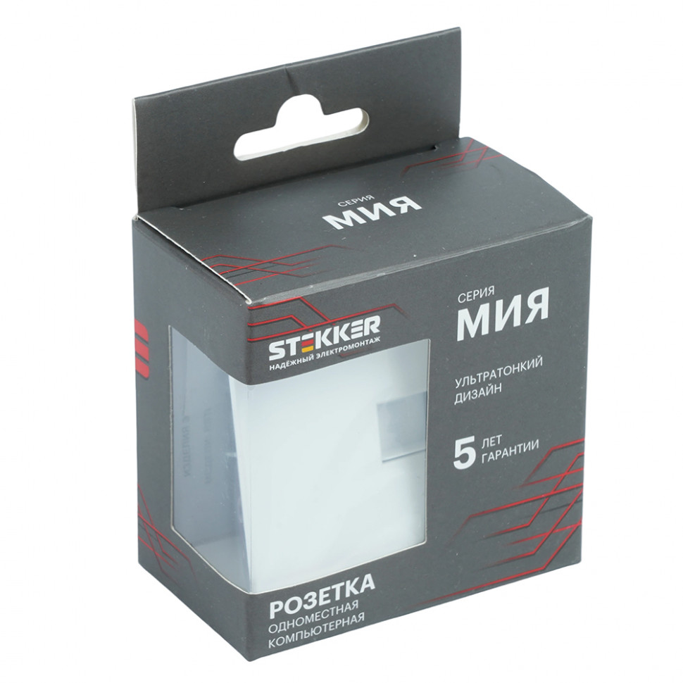 Розетка компьютерная 1-местная RJ-45 (механизм), STEKKER, серия Мия, RST00-3117-01, белая магнолия, артикул STEKKER 50436