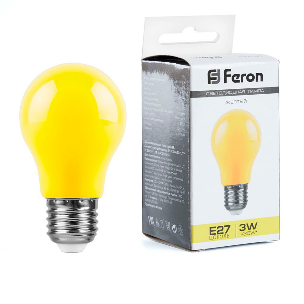Лампа светодиодная Feron LB-375 E27 3W матовая 230V желтая, артикул FERON 25921