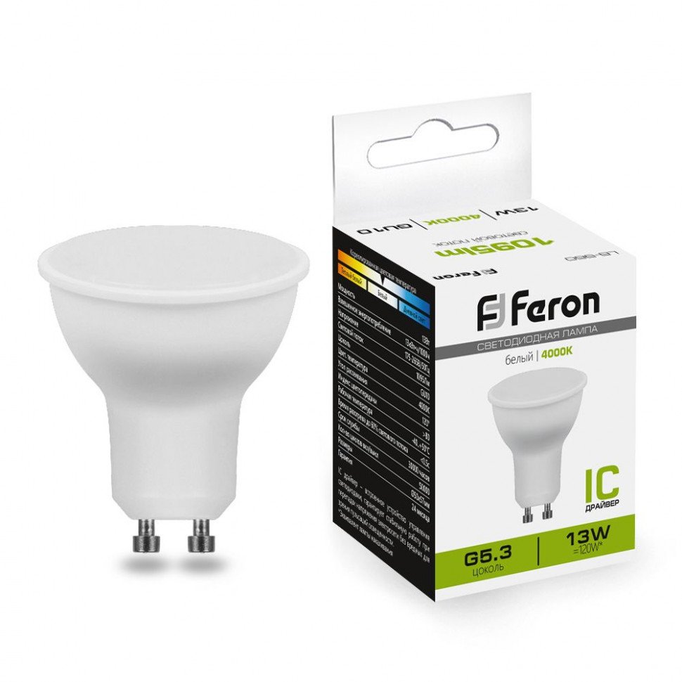 Лампа светодиодная Feron LB-960 MR16 GU10 13W 175-265V 4000K, артикул FERON 38192