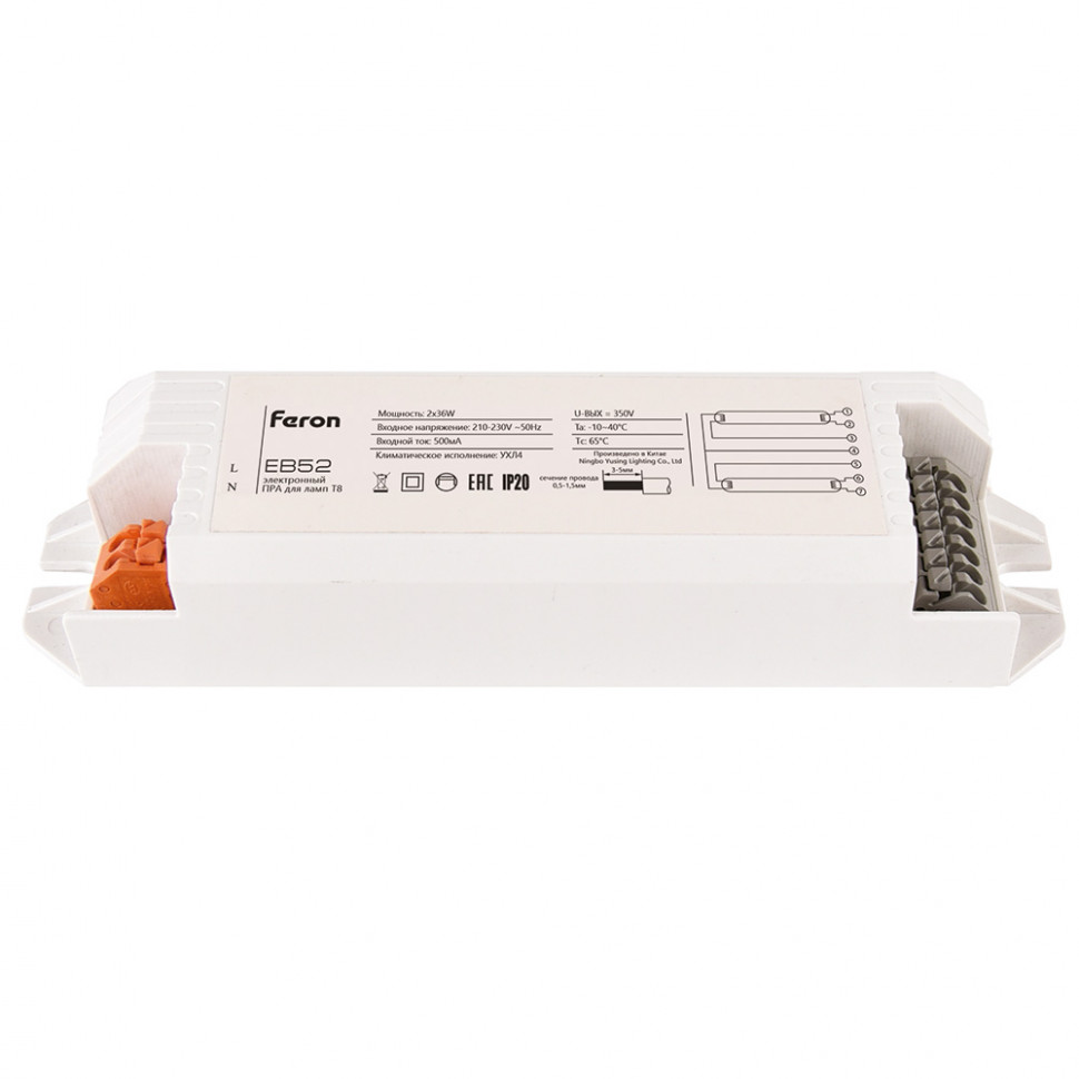 Аппарат пускорегулирующий электронный (балласт), 2*36W T8/G13 230V, EB52, артикул FERON 21524