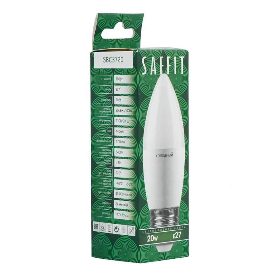 Лампа светодиодная SAFFIT SBC3720 Свеча E27 20W 230V 6400K, артикул SAFFIT 55271