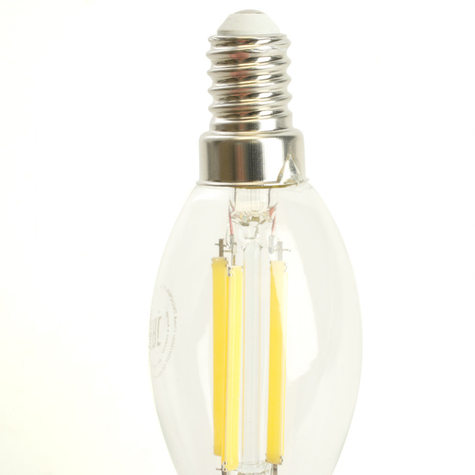 Лампа светодиодная Feron.PRO LB-1218 Свеча на ветру E14 1300LM 8W 175-265V 4000K, артикул FERON 51266