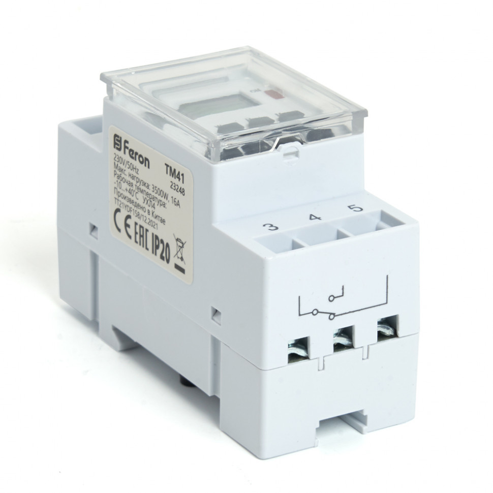 Таймер реле времени на DIN-рейку Feron TM41 3500W/16A, артикул FERON 23248