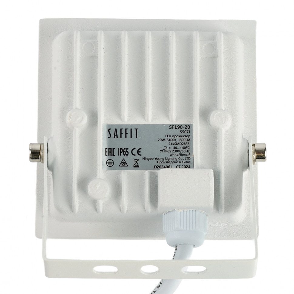 Светодиодный прожектор SAFFIT SFL90-20 IP65 20W 6400K белый, артикул SAFFIT 55071