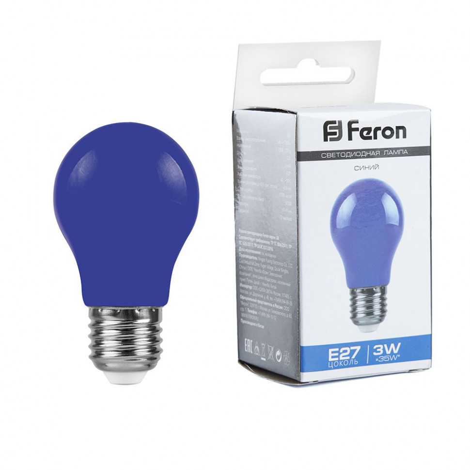 Лампа светодиодная Feron LB-375 E27 3W матовая 230V синяя, артикул FERON 25923