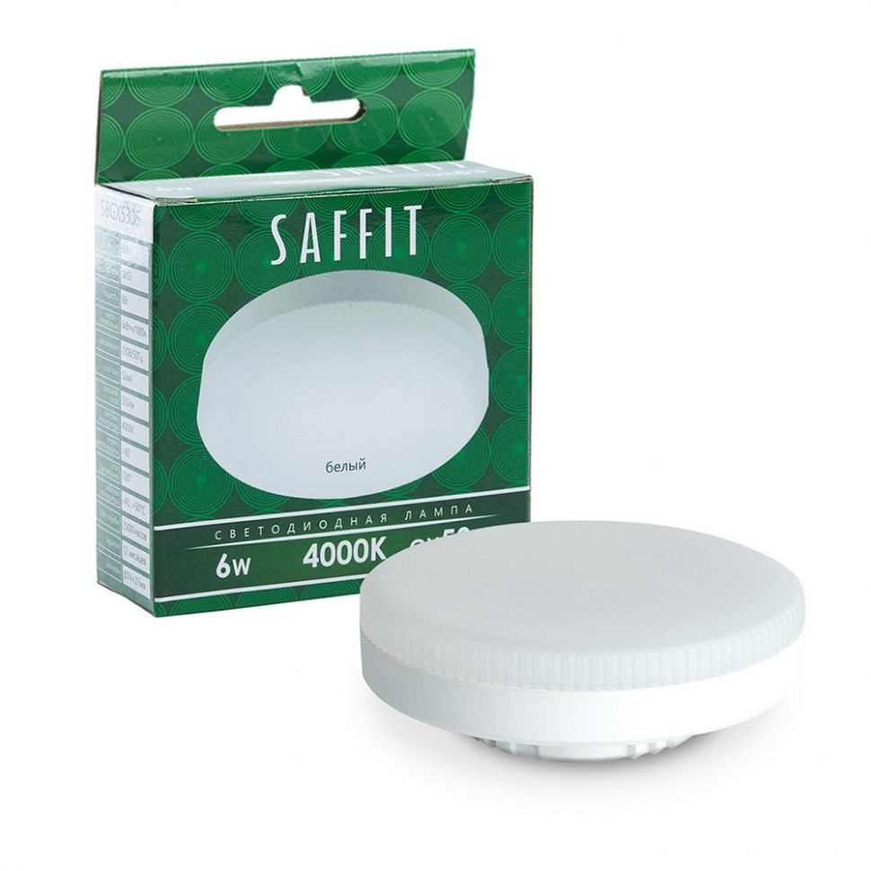 Лампа светодиодная SAFFIT SBGX5306 GX53 6W 230V 4000K, артикул SAFFIT 55195