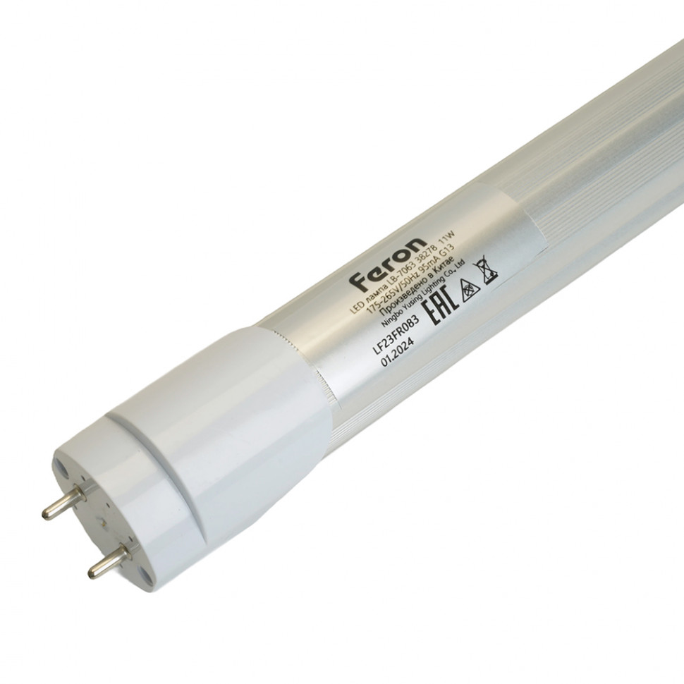 Лампа светодиодная для растений T8 Feron LB-7063 G13 0,6м 11W 175-265V красно-синий спектр пластик, артикул FERON 38278