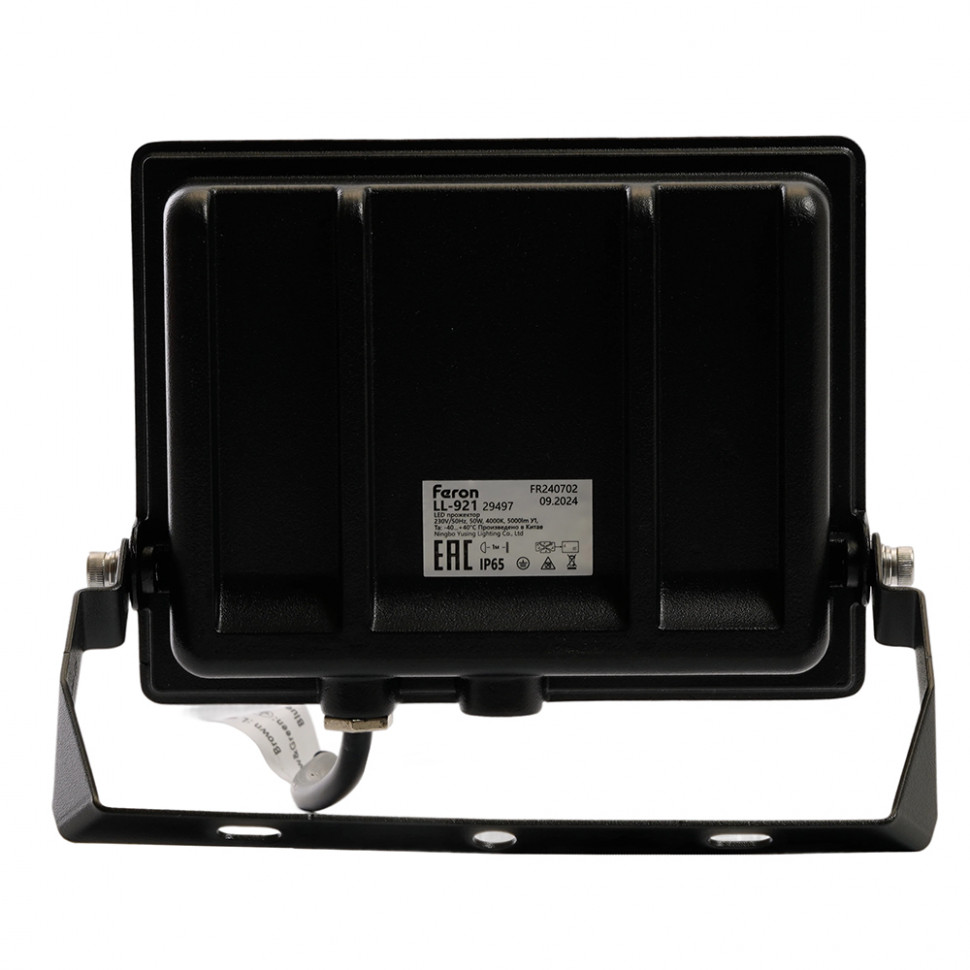 Светодиодный прожектор Feron LL-921 IP65 50W 4000K, артикул FERON 29497