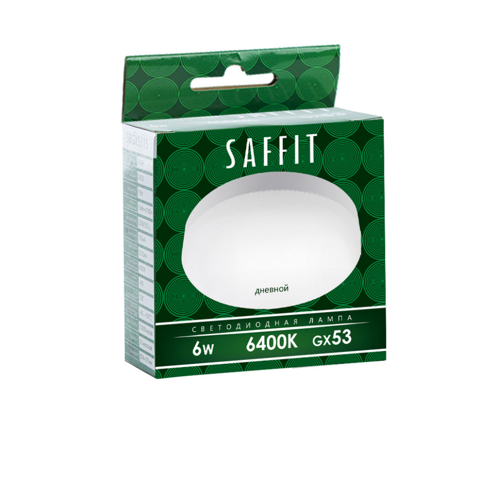 Лампа светодиодная SAFFIT SBGX5306 GX53 6W 230V 6400K, артикул SAFFIT 55196