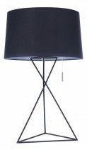 Настольная лампа декоративная Gaudi MOD183-TL-01-B