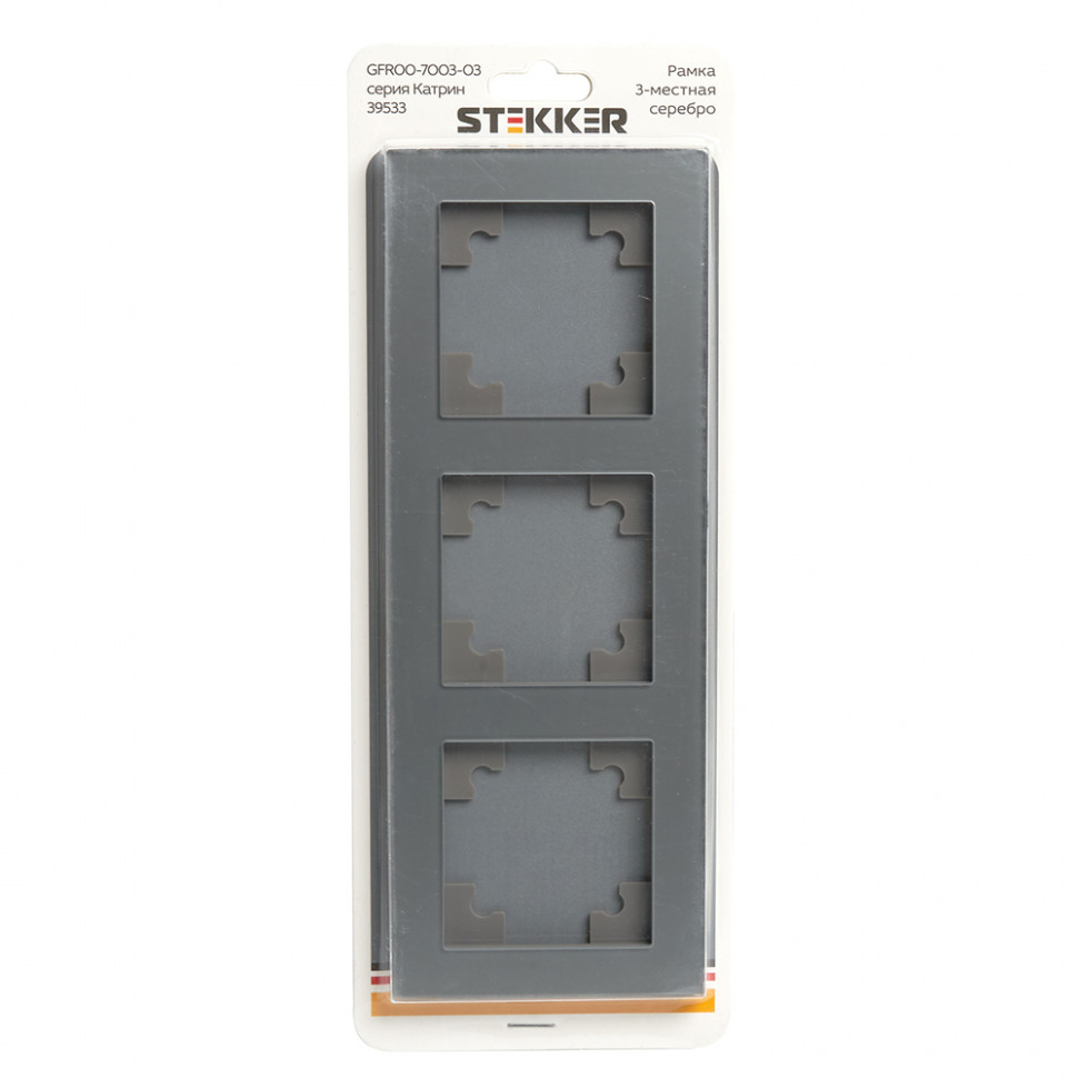Рамка 3-местная, стекло, STEKKER, GFR00-7003-03, серия Катрин, серебро, артикул STEKKER 39533