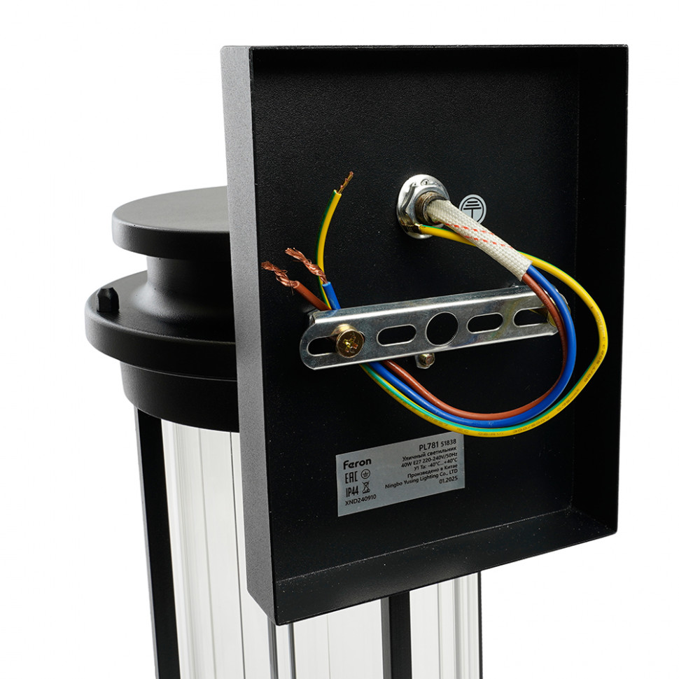 Светильник садово-парковый Feron PL781  на стену вниз 40W 220-240V E27, черный, артикул FERON 51838