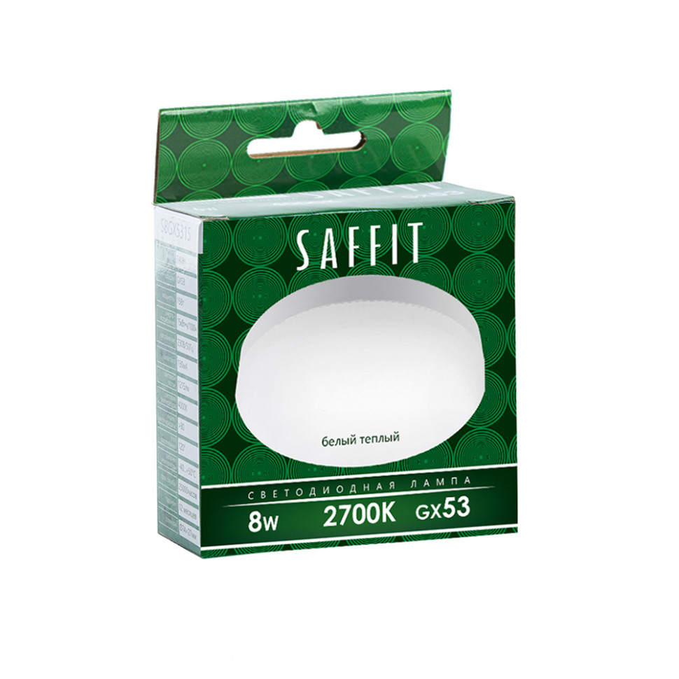 Лампа светодиодная SAFFIT SBGX5308 GX53 8W 230V 2700K, артикул SAFFIT 55185