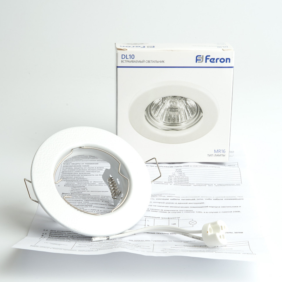 Светильник потолочный встраиваемый Feron  DL10 MR16 50W G5.3 белый матовый, артикул FERON 48463