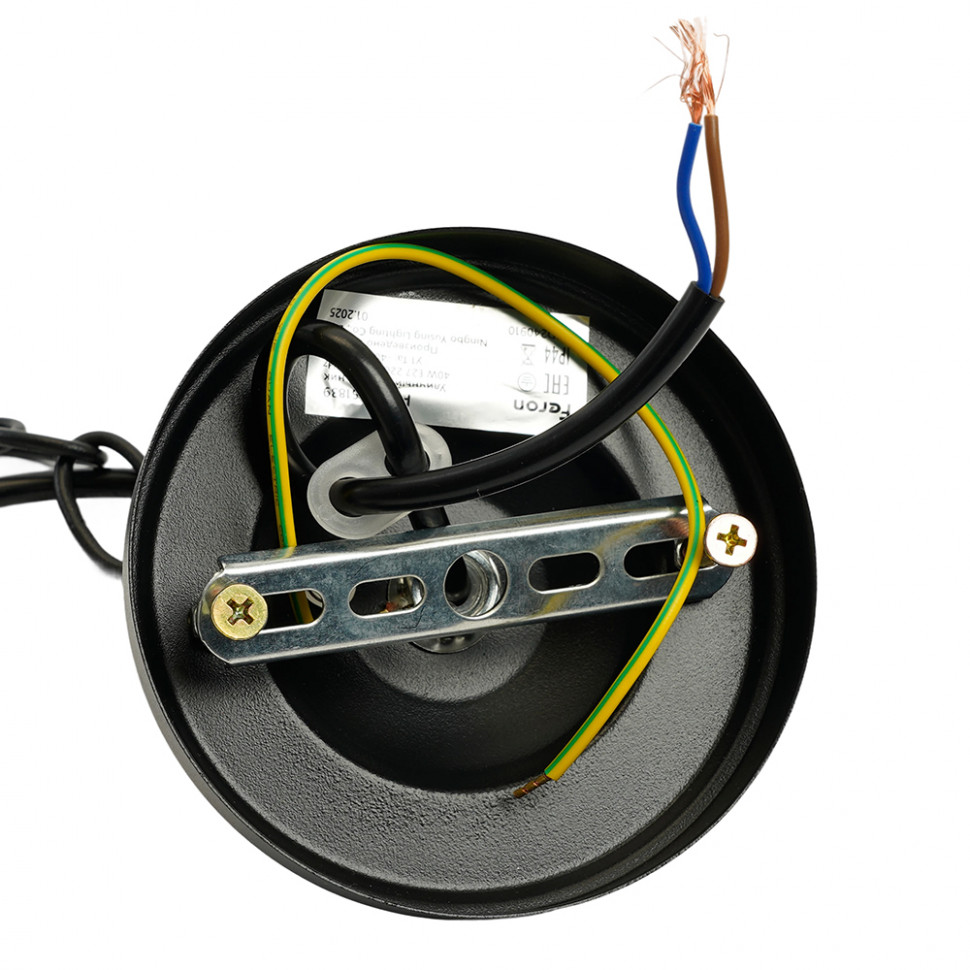 Светильник садово-парковый Feron PL785 на цепочке 40W 220-240V E27, черный, артикул FERON 51839