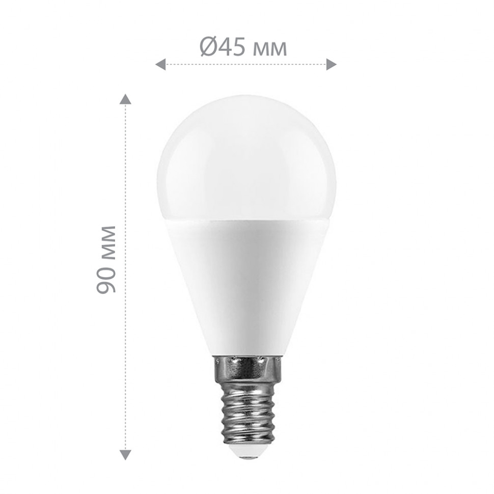 Лампа светодиодная Feron LB-750 Шарик E14 11W 175-265V 4000K, артикул FERON 25947