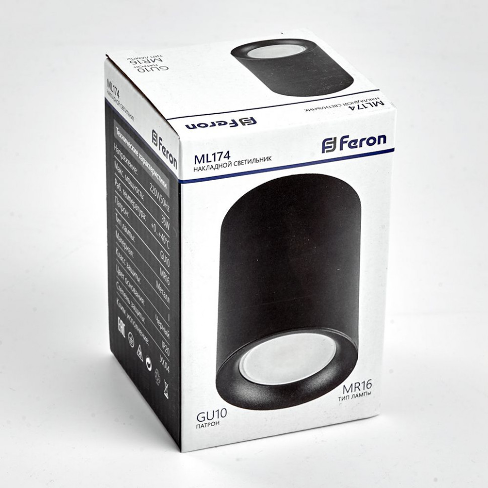 Светильник потолочный Feron ML174 MR16 GU10 35W 230V, черный, артикул FERON 32631