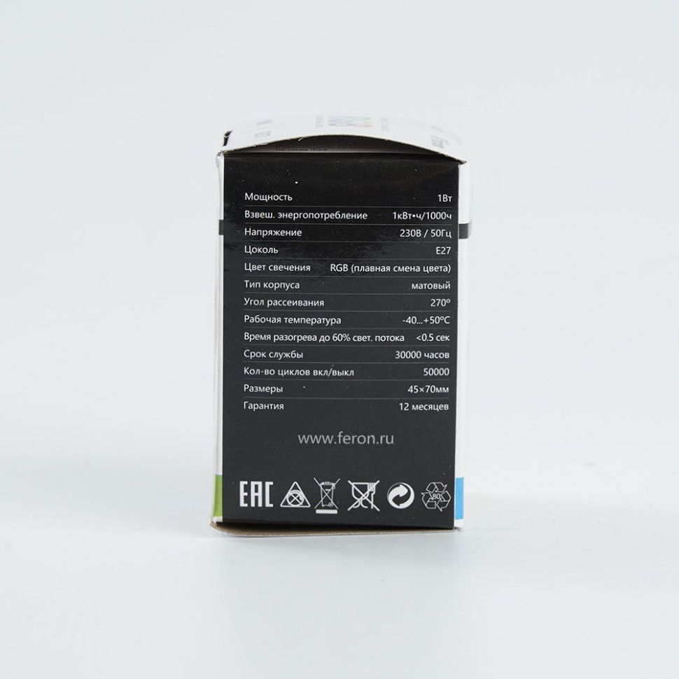 Лампа светодиодная Feron LB-37 Шарик матовый E27 1W 230V RGB плавная сменая цвета, артикул FERON 38116