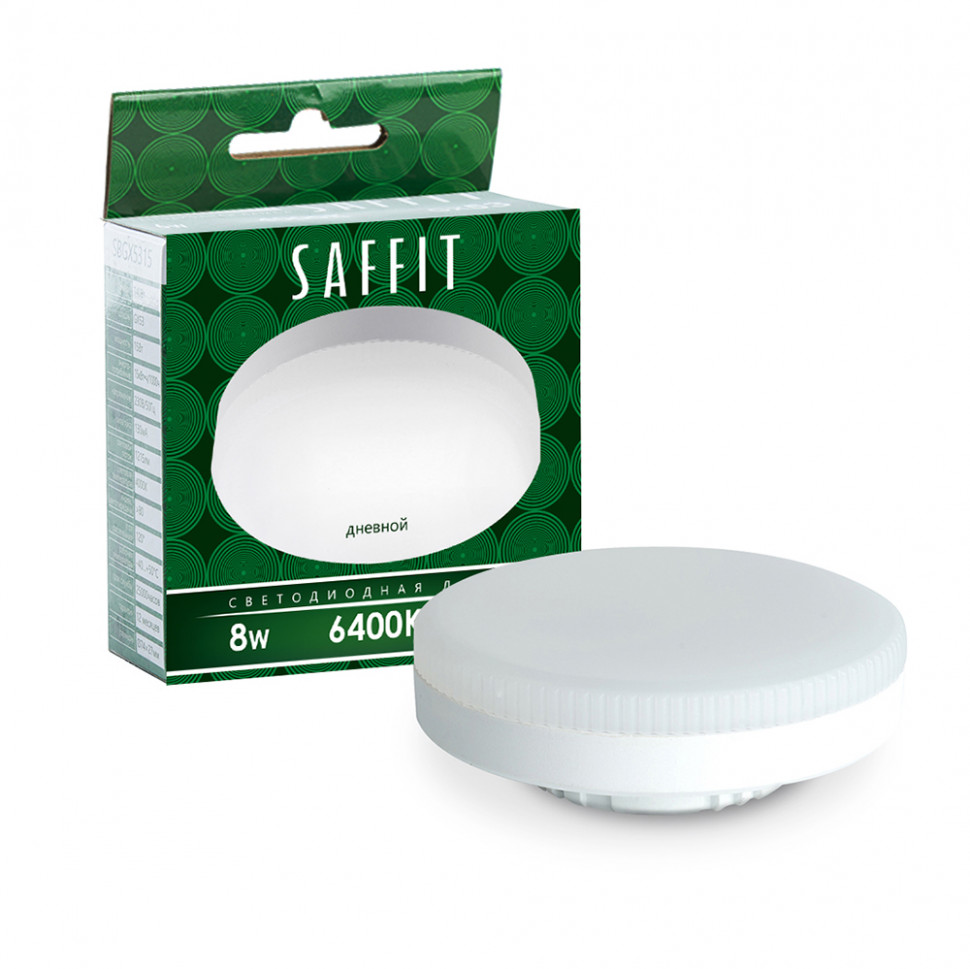 Лампа светодиодная SAFFIT SBGX5308 GX53 8W 230V 6400K, артикул SAFFIT 55187