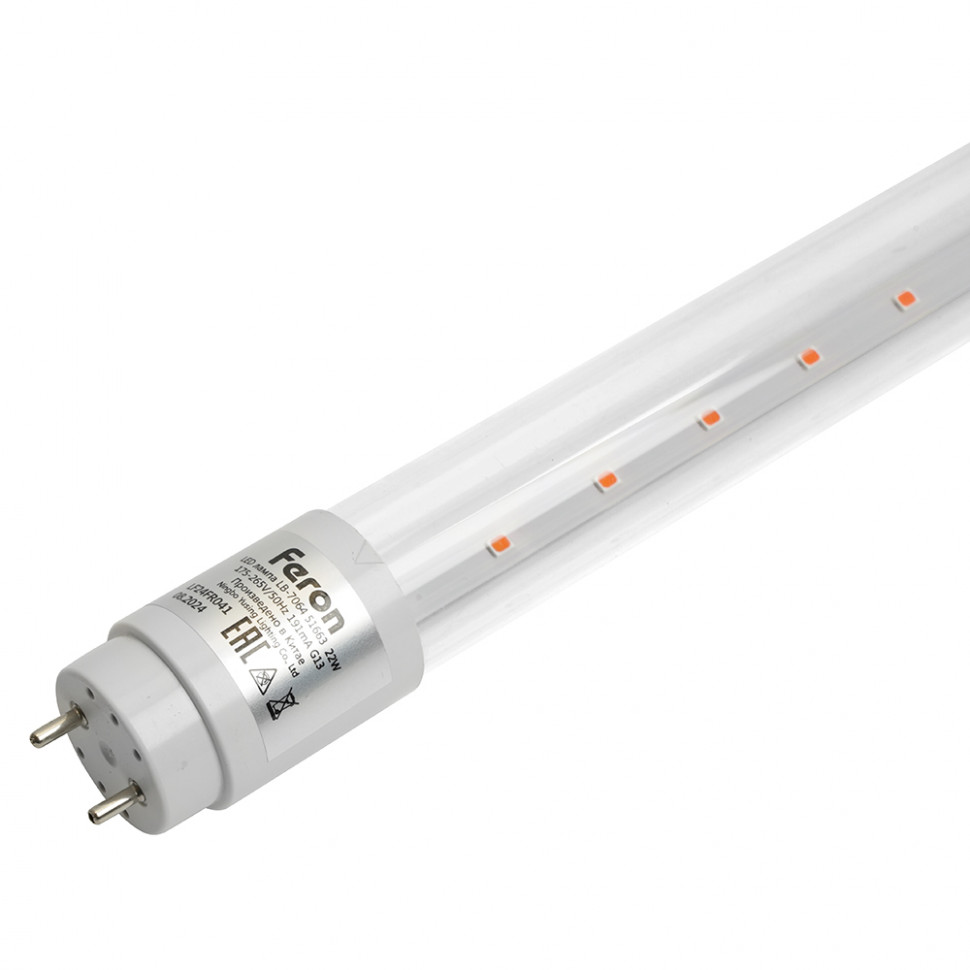 Лампа светодиодная для растений T8 Feron LB-7064 G13 стекло 22W 175 1,2м 265V красно-синий спектр пластик, артикул FERON 51663