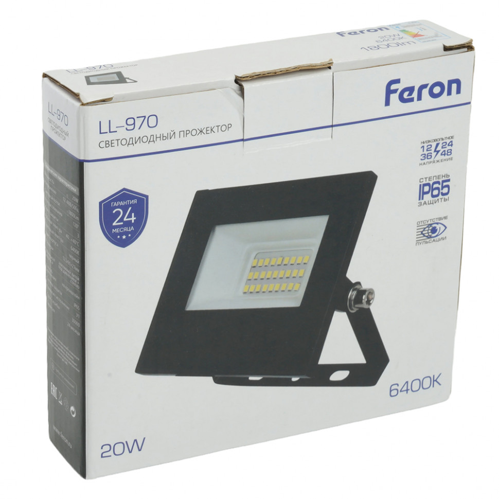 Светодиодный прожектор Feron LL-970 IP65 20W 6400K, артикул FERON 51629