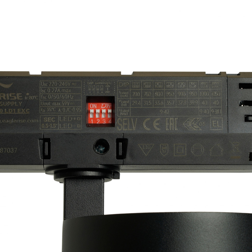 Светодиодный светильник Feron TR Reflex трековый на шинопровод 40W, 3500 Lm, 4000К, 36 градусов, черный, 3х фазный с функцией выбора мощности, артикул FERON 52059
