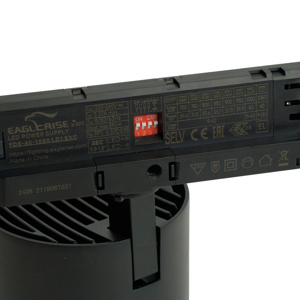 Светодиодный светильник Feron TR Reflex трековый на шинопровод 40W, 3500 Lm, 4000К, 36 градусов, черный, 3х фазный с функцией выбора мощности, артикул FERON 52059