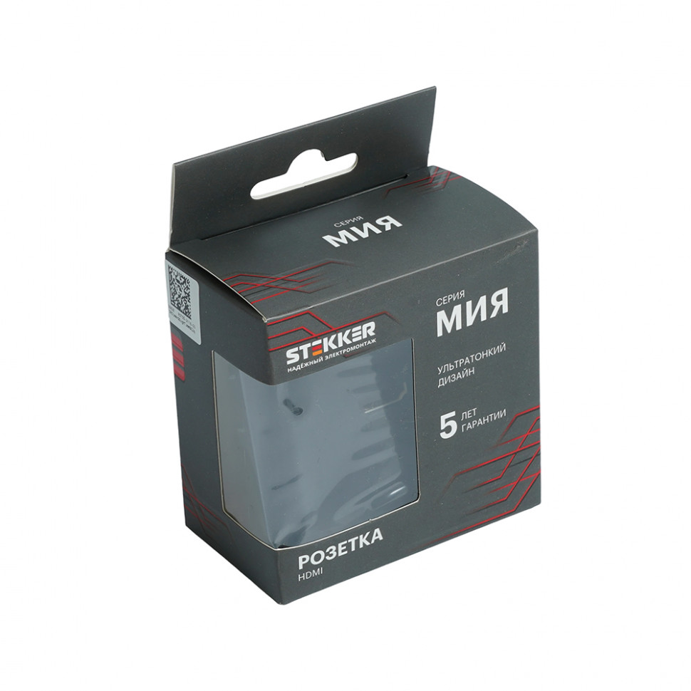 Розетка HDMI 2.0 Type A (механизм), STEKKER, серия Мия, RST00-3118-05, черный бархат, артикул STEKKER 50828