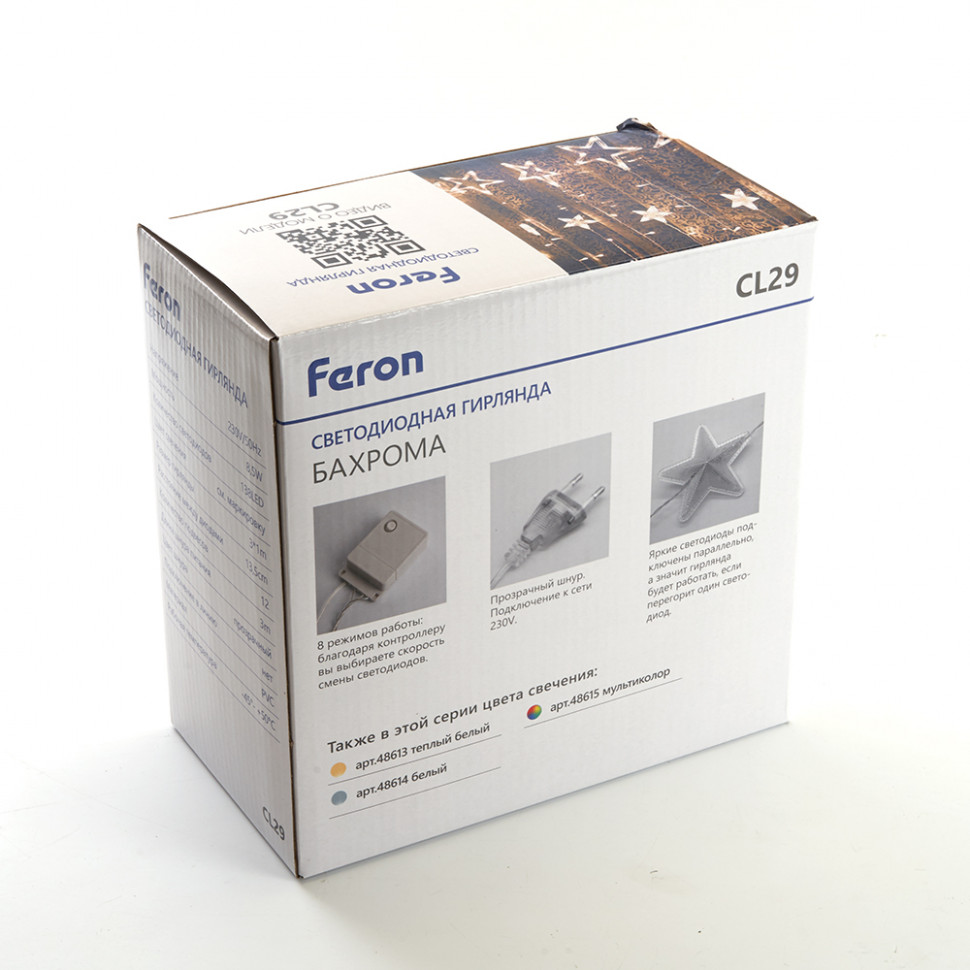 Светодиодная гирлянда Feron CL29 бахрома Звезды  3м  + 3м 230V мультиколор, статичная, c питанием от сети, прозрачный шнур, артикул FERON 48615