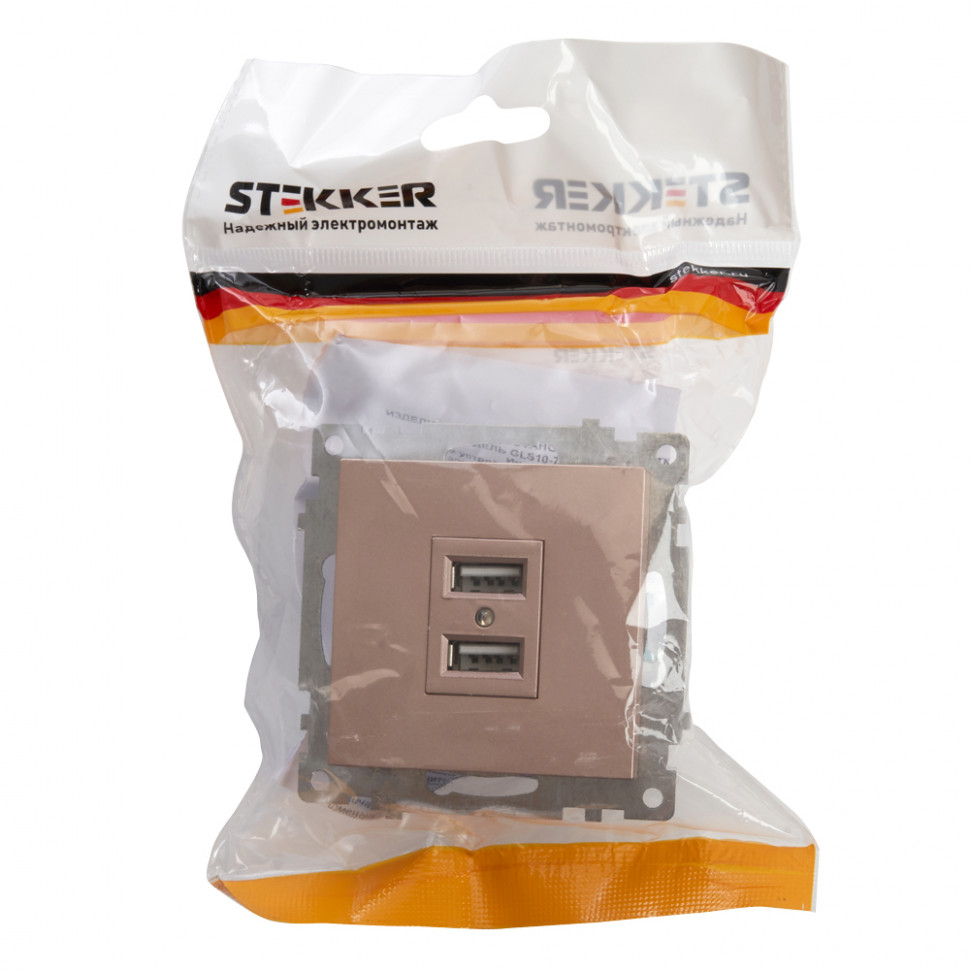 Розетка USB 2-местная (механизм), STEKKER GLS10-7115-02, 250B, 2,1A, серия Катрин, шампань, артикул STEKKER 39602