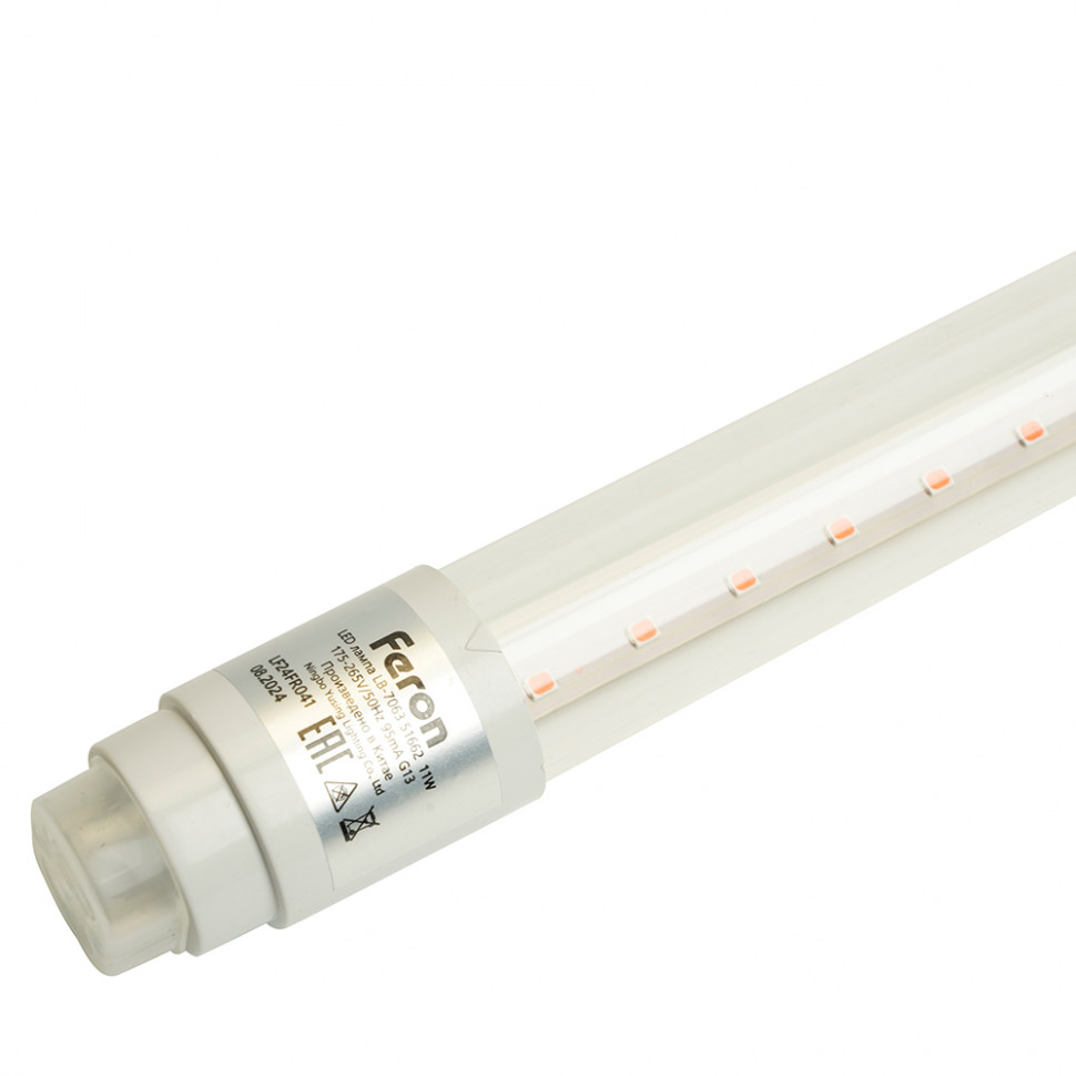 Лампа светодиодная для растений T8 Feron LB-7063 G13 стекло 0,6м 11W 175-265V красно-синий спектр, артикул FERON 51662