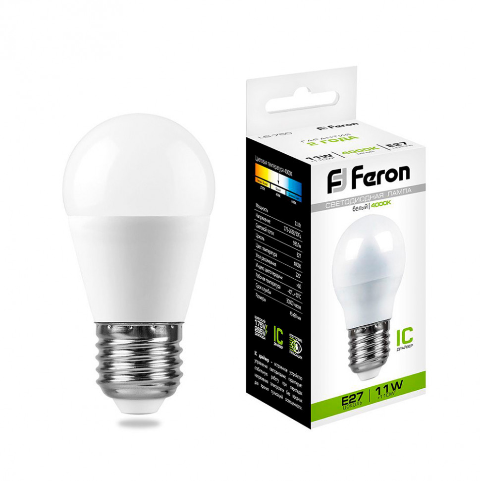 Лампа светодиодная Feron LB-750 Шарик E27 11W 175-265V 4000K, артикул FERON 25950