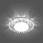 29539 Светильник встраиваемый с белой LED подсветкой Feron CD4025 потолочный GX53 без лампы прозрачный - 29539 Светильник встраиваемый с белой LED подсветкой Feron CD4025 потолочный GX53 без лампы прозрачный
