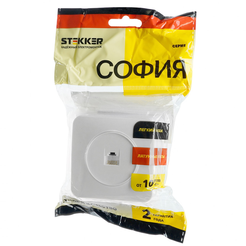 Розетка RJ-45 открытой установки, 1-местная, STEKKER, серия София, серебро, MST00-20-03, артикул STEKKER 49324