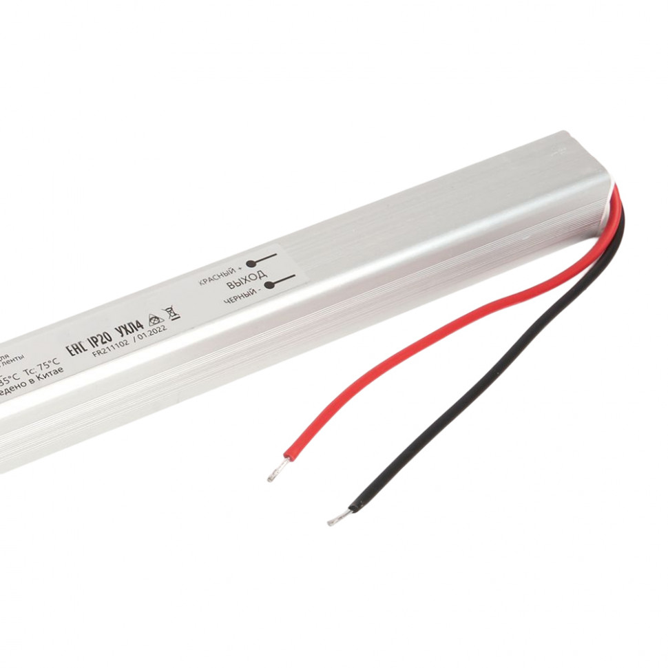 Трансформатор электронный для светодиодной ленты 72W 24V (драйвер), LB001 FERON, артикул FERON 48741
