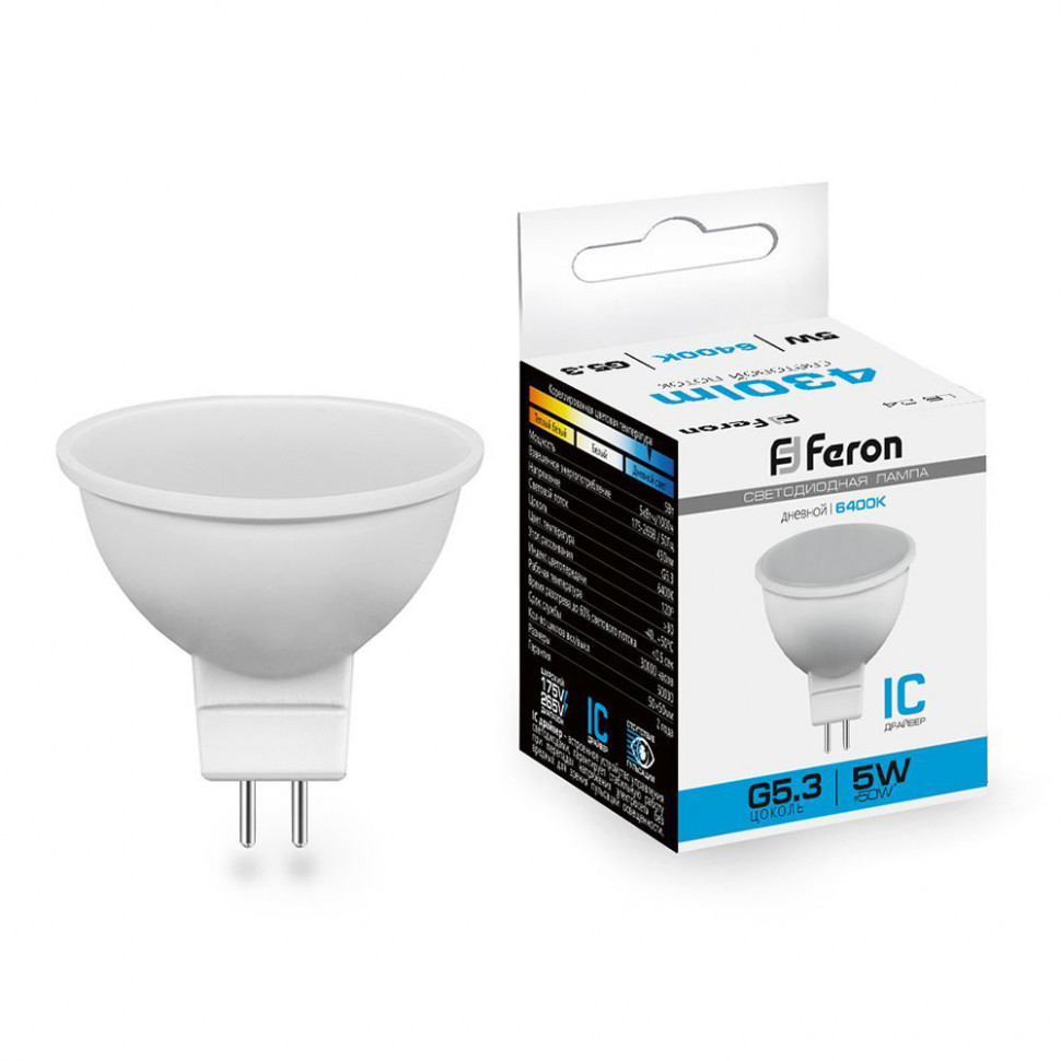 Лампа светодиодная Feron LB-24 MR16 G5.3 5W 175-265V 6400K, артикул FERON 25125