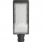 41580 Светодиодный уличный консольный светильник 80W Feron SP3034 холодный свет (6400K), серый - 41580 Светодиодный уличный консольный светильник 80W Feron SP3034 холодный свет (6400K), серый