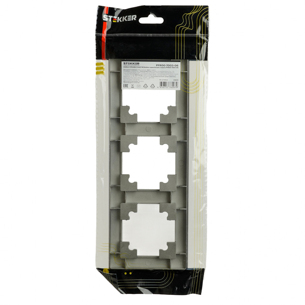 Рамка STEKKER, PFR00-7003-06 3-местная, пластик, серия Катрин, графит, артикул STEKKER 39809